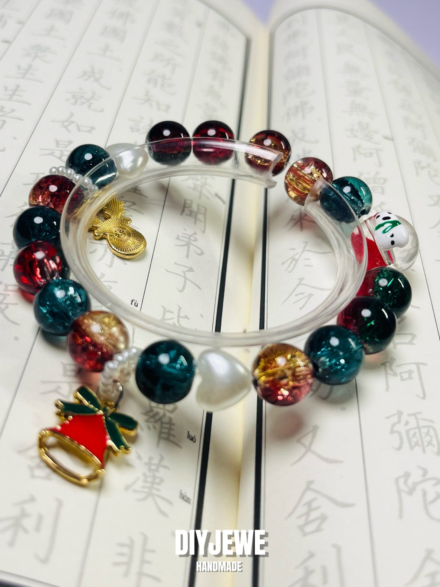 Christmas bracelet